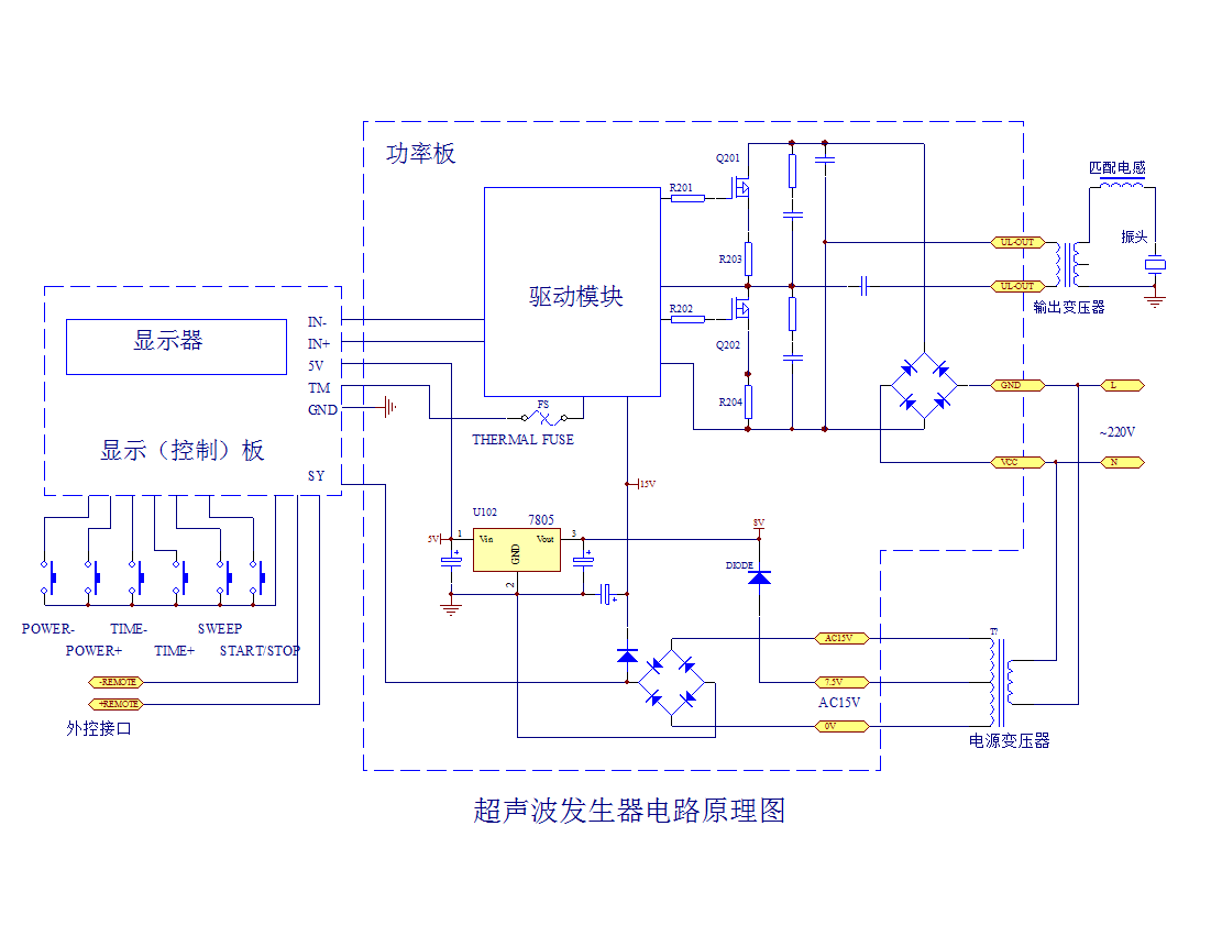 超声波清洗发生器电路图