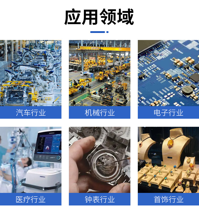 15khz/20khz 超声波塑料焊接机 15khz/20khz 超声波塑料焊接机