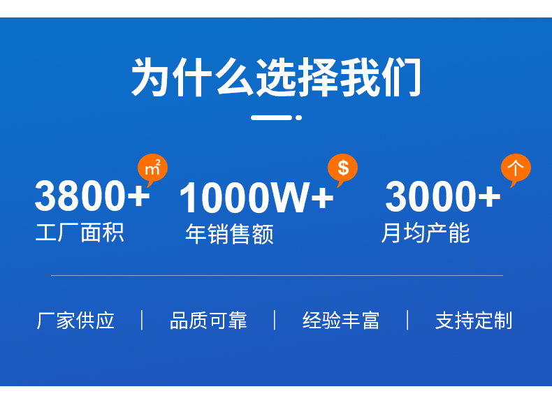 15khz/20khz 超声波塑料焊接机 15khz/20khz 超声波塑料焊接机