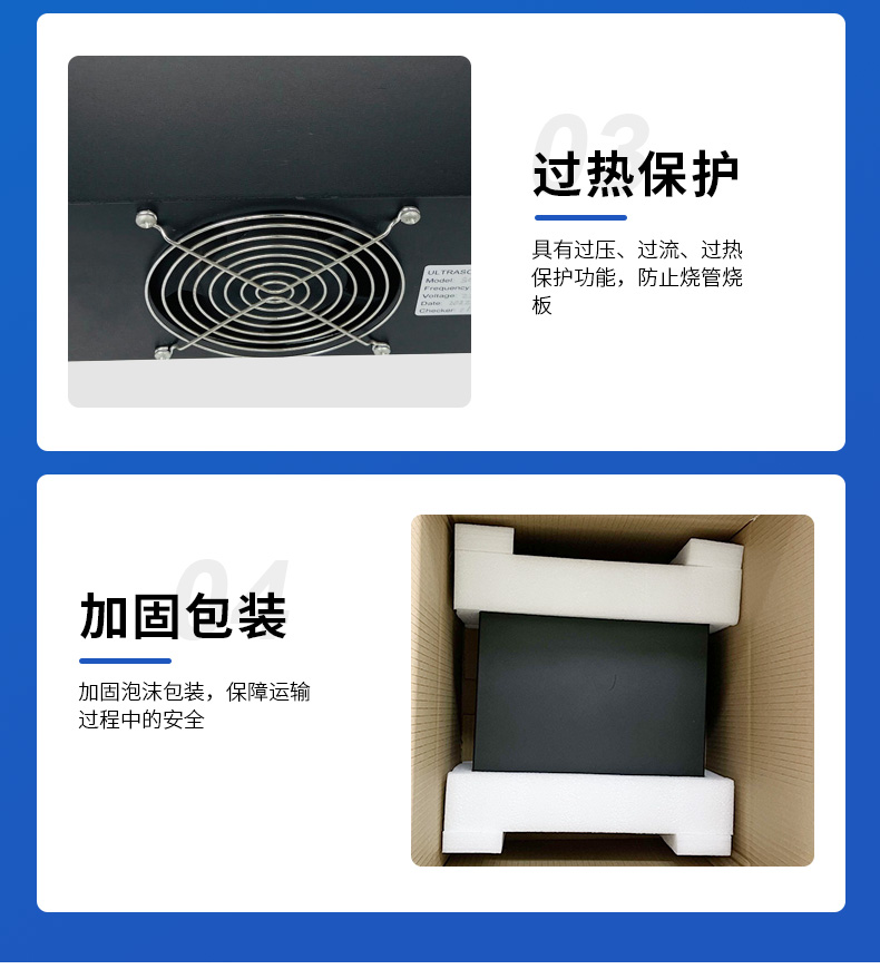 20khz/40khz 金属超声波焊接电源发生器 20khz/40khz 金属超声波焊接电源发生器