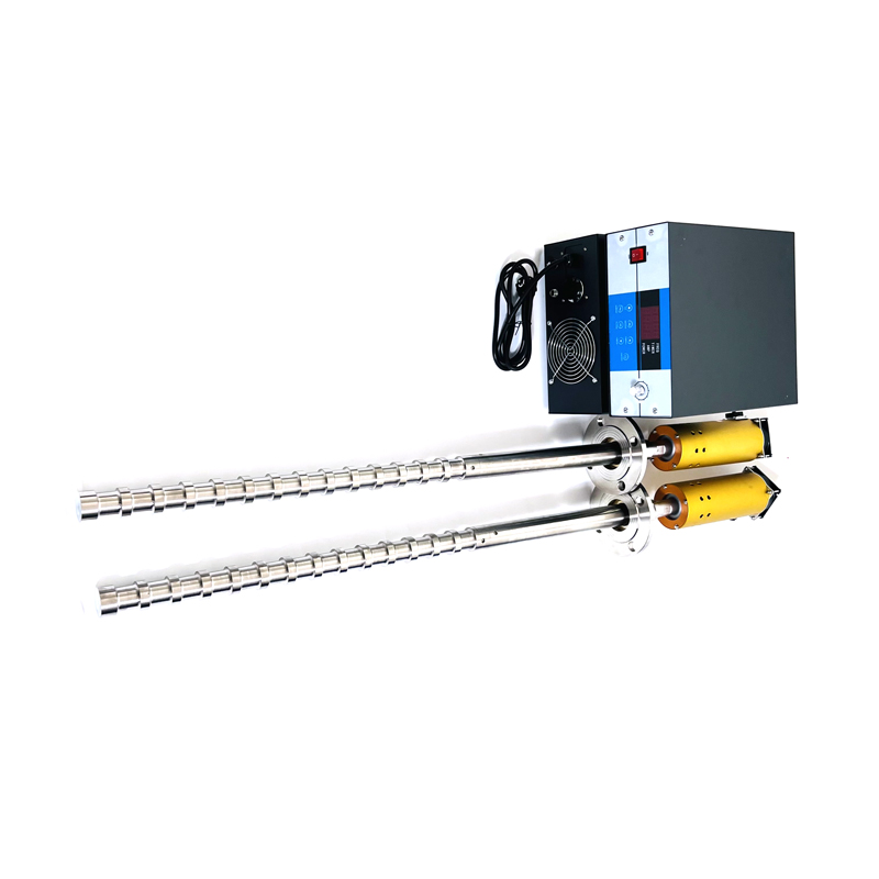 实验室超声波分散提取搅拌振动棒