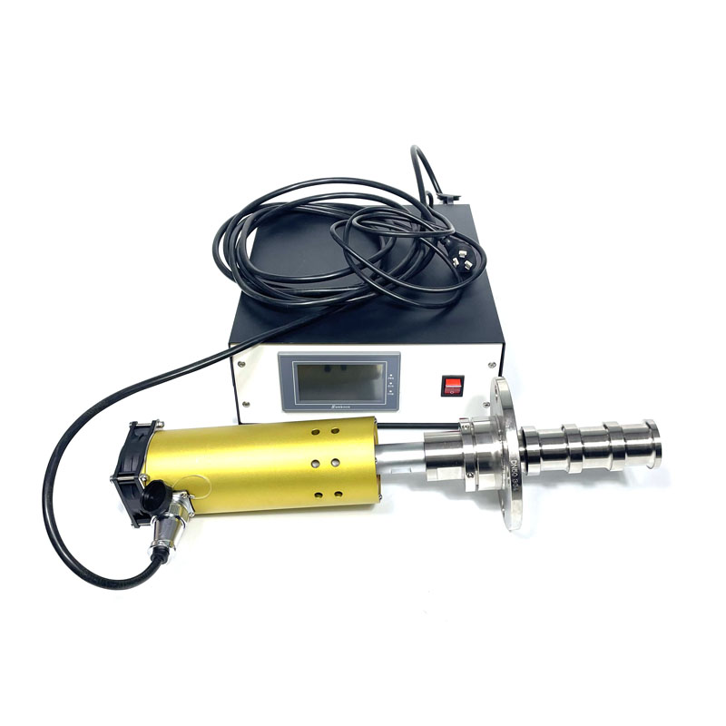 超声波纳米材料混合搅拌器