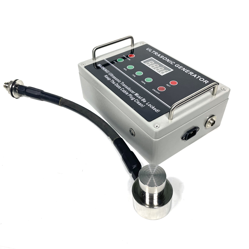 超微细粉筛分超声波震动电源发生器