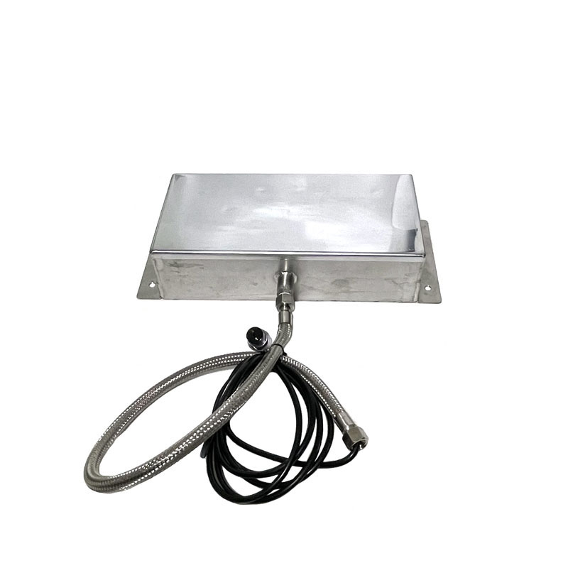 浸没式超声波振板清洗机