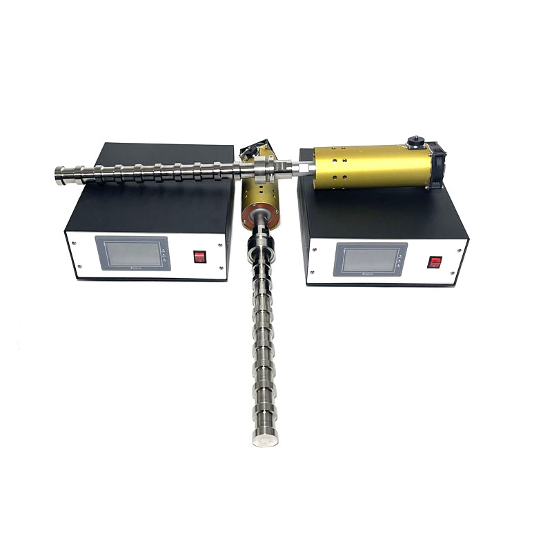 花茶绿茶咖啡超声波萃取振动棒