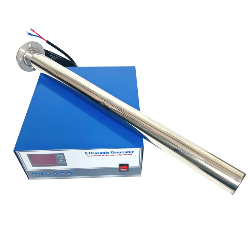 全自动超声波清洗振动棒