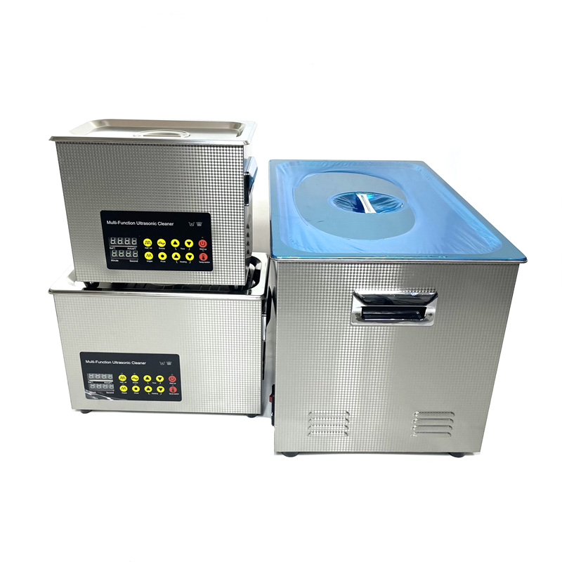 五金电子零件数码超声波清洗机