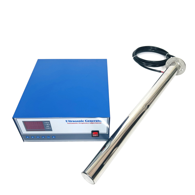 25KHZ 超声波震动清洗棒系统