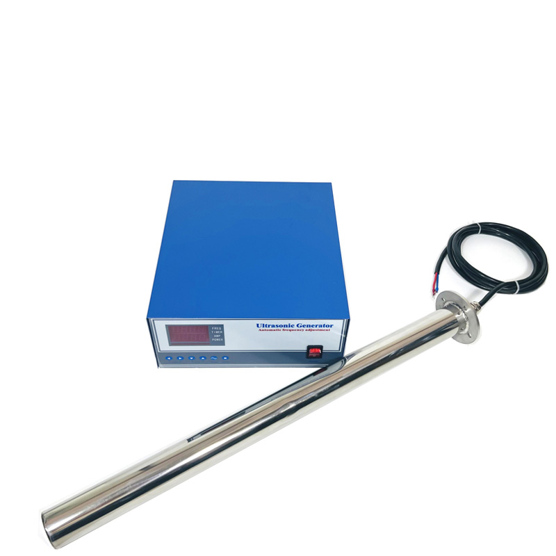工业超声波振动棒清洗设备