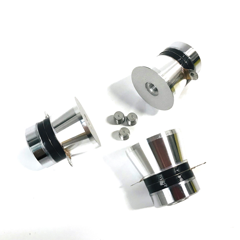 40KHZ清洗机超声波换能器振子