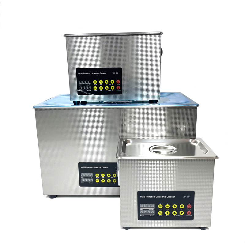 小型数码超声波工业清洗机