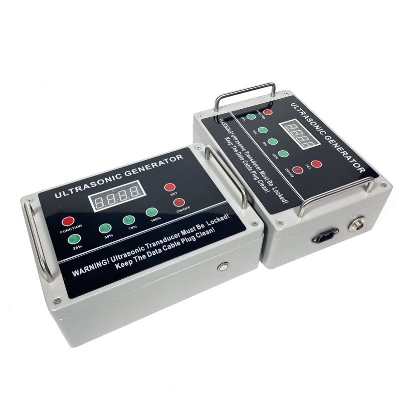 智能调节超声波振动筛驱动电源发生器