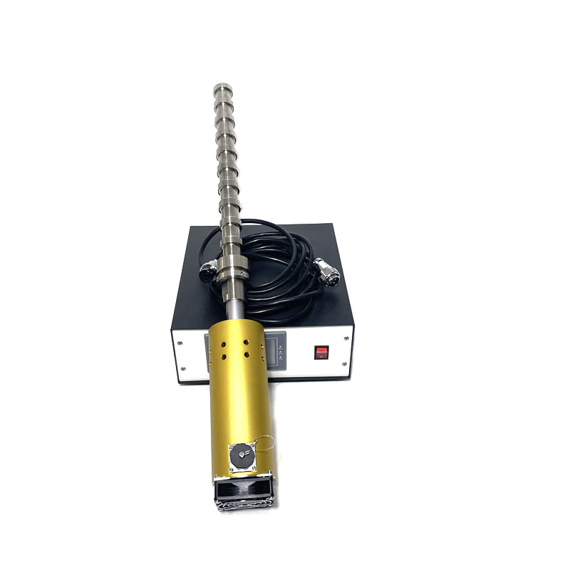 中药天然植物超声波提取碎取棒设备