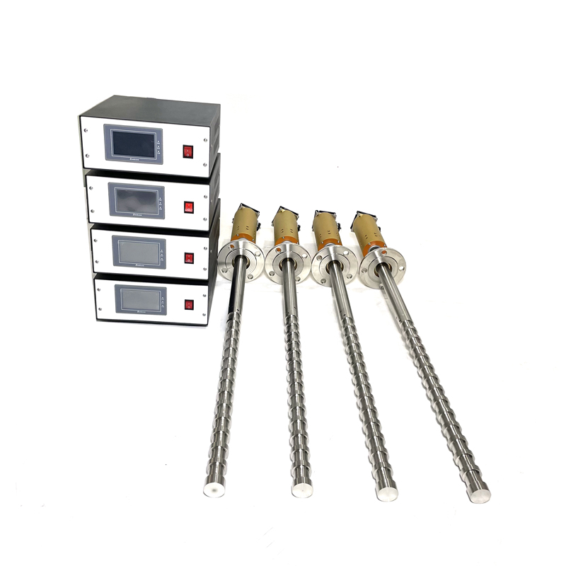 超声波黄芩提取机振动棒