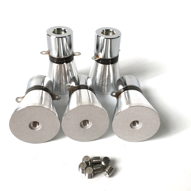 17KHZ 50W低频率超声波清洗换能器振子