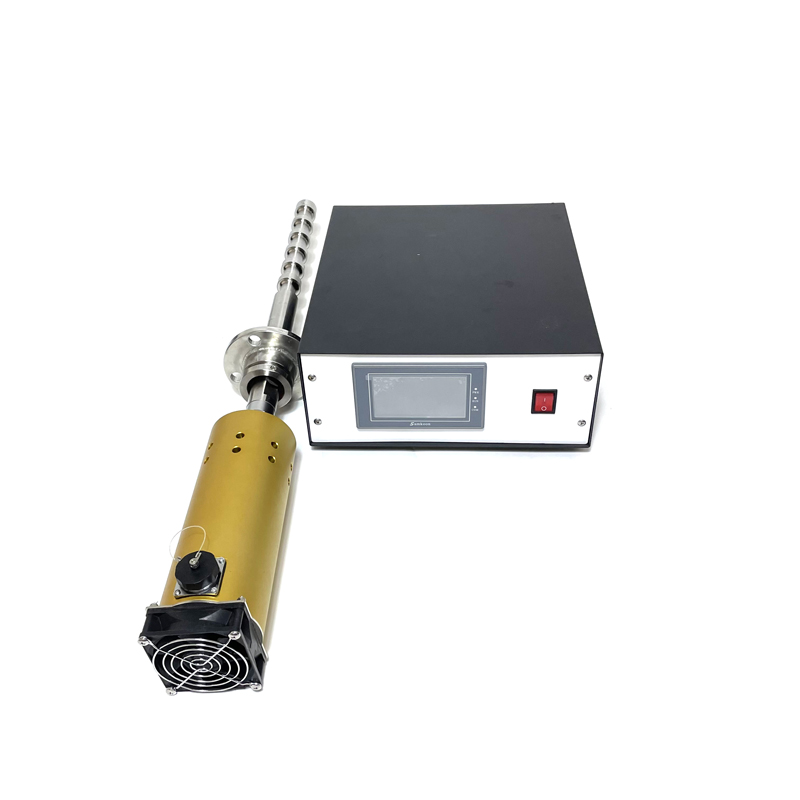 纤维素酶辅助超声提取振动棒设备