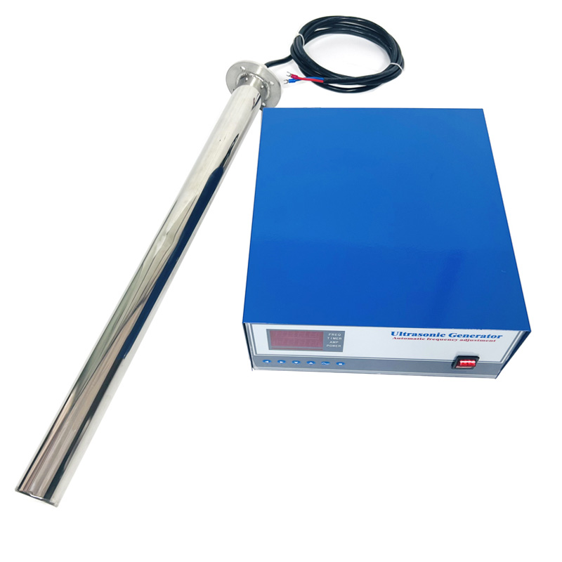 投入式清洗机超声波振动棒设备