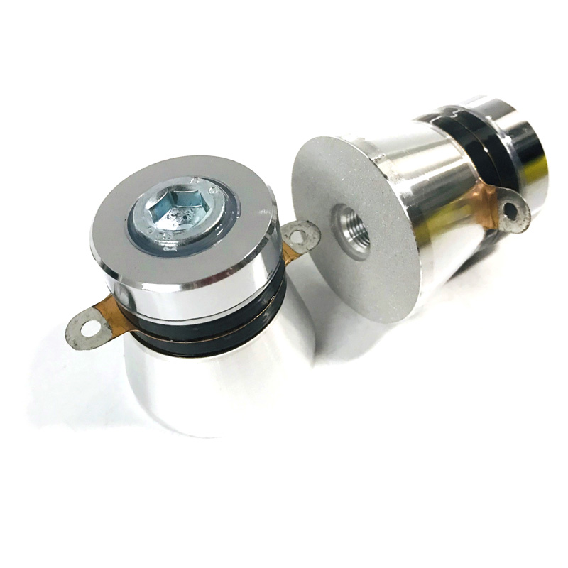 40KHZ 50W小功率超声波清洗换能器振子