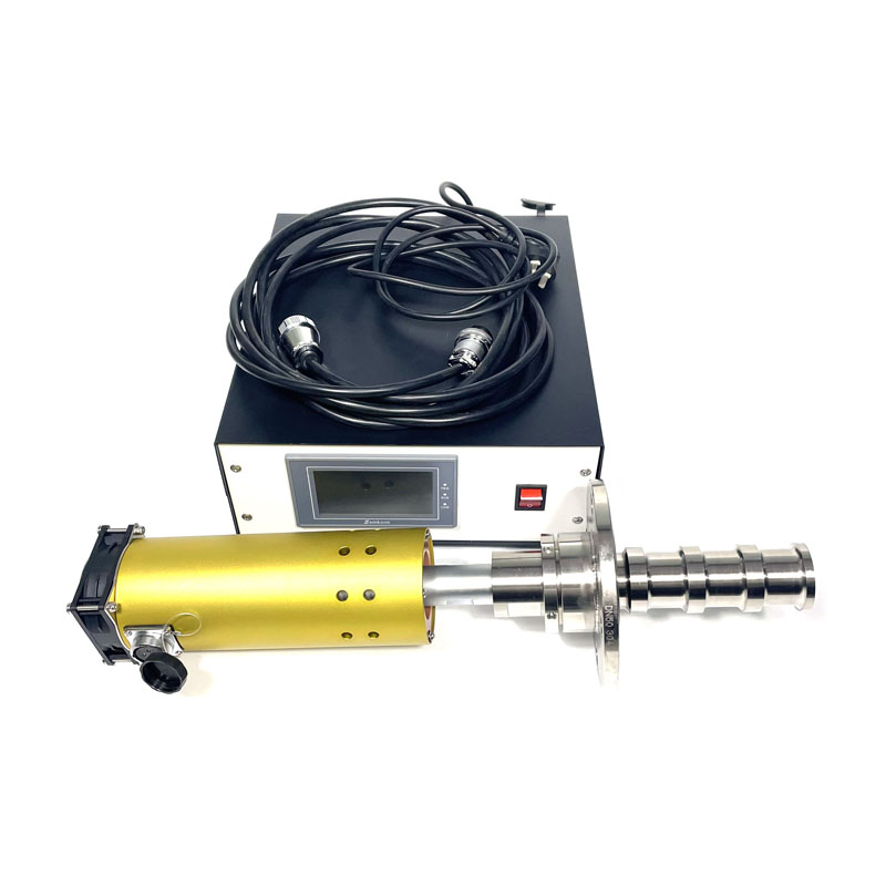 超声波萃取植物精华提取棒设备