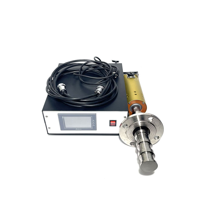 低温超声波萃取机植物精油萃取设备