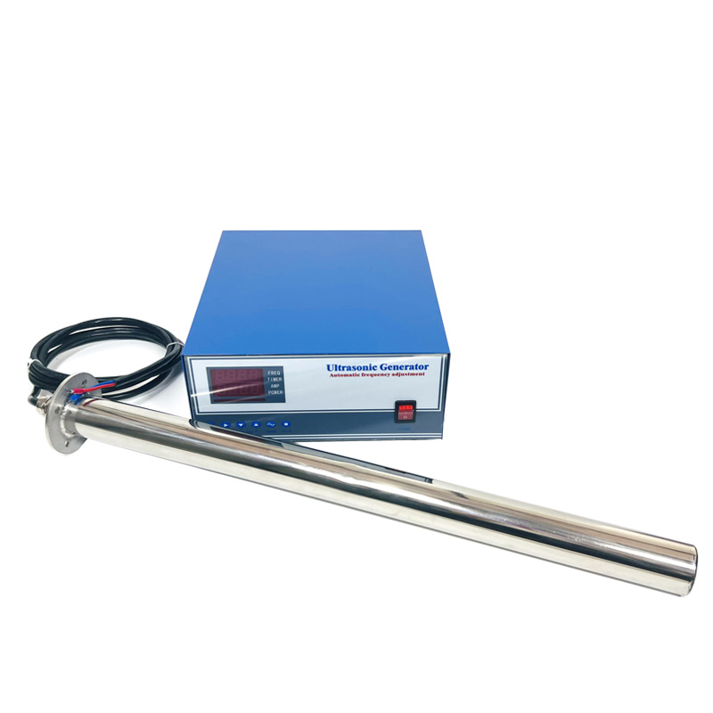 投入式超声波震棒大功率清洗设备