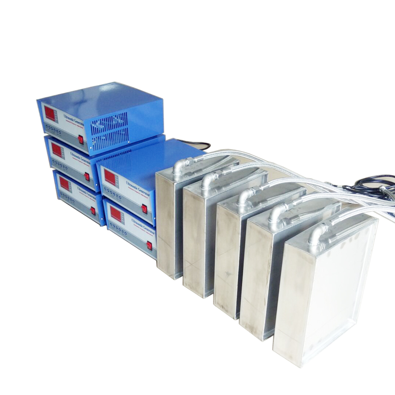 投入式不锈钢震板超声波棒清洗机