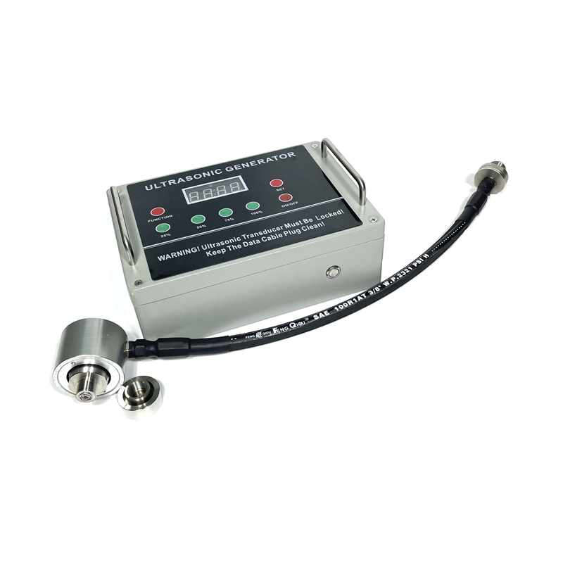 钴酸锂旋振筛动超声波筛分电源发生器