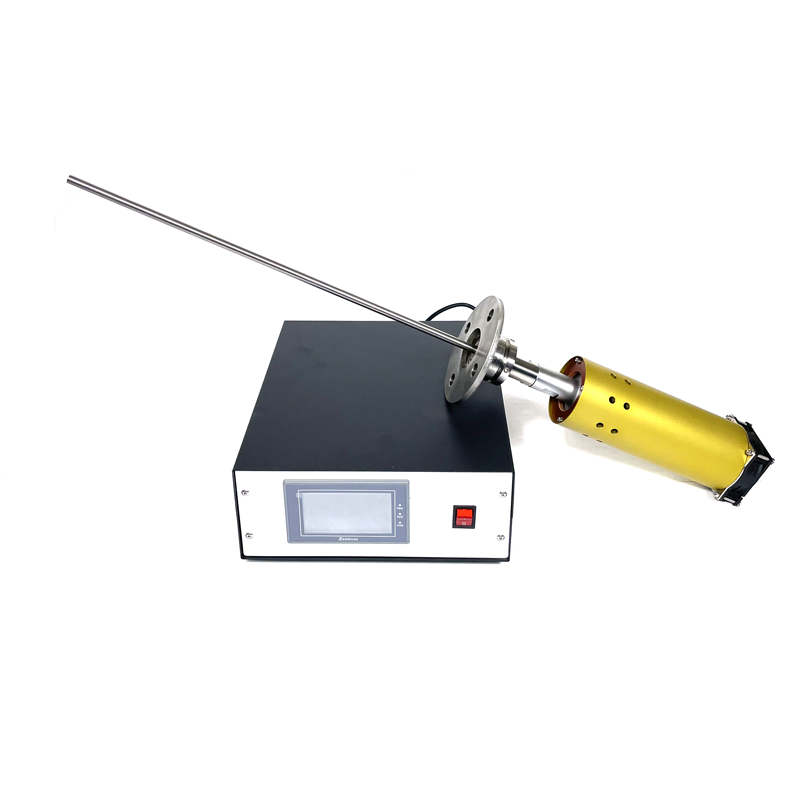 薰香精油超声波提取碎取棒