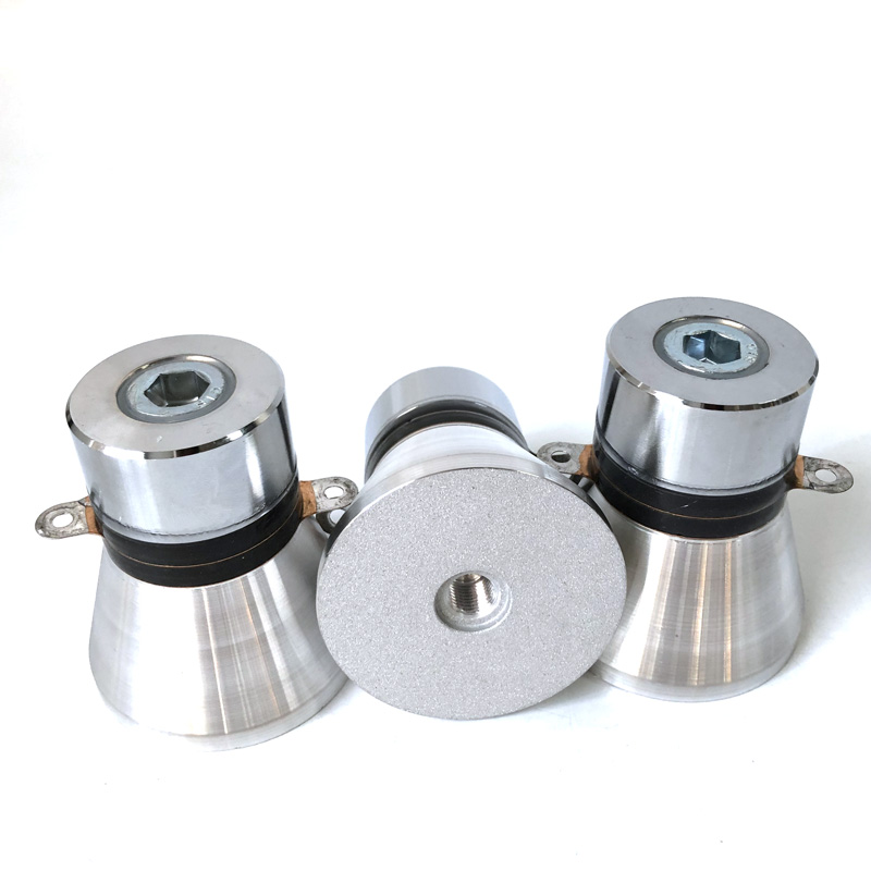 工业定制超声波清洗机换能器震子振头