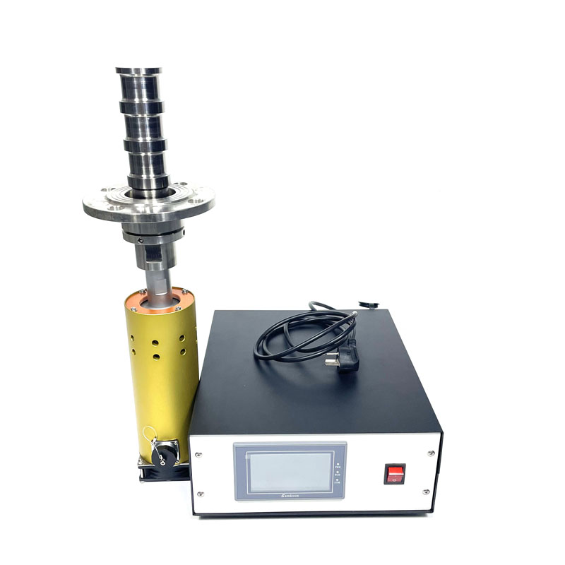 天然植物有效成分超声波提取棒设置