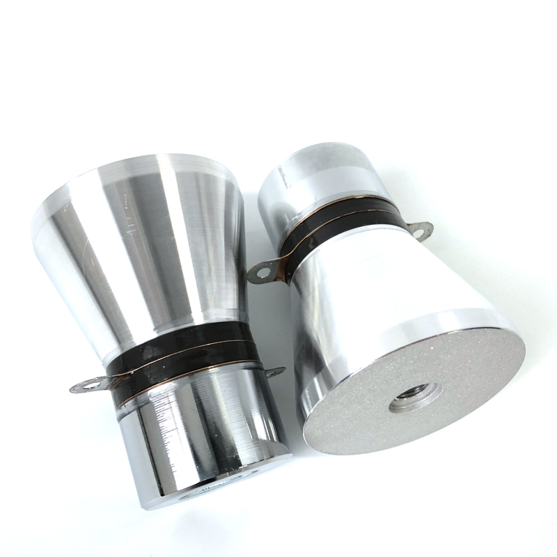 工业清洗机震子超声波换能器