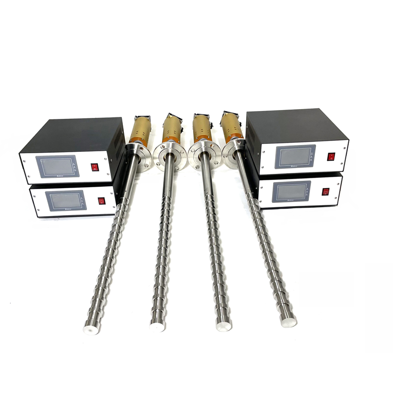 中药材工业超声提取碎取振动棒