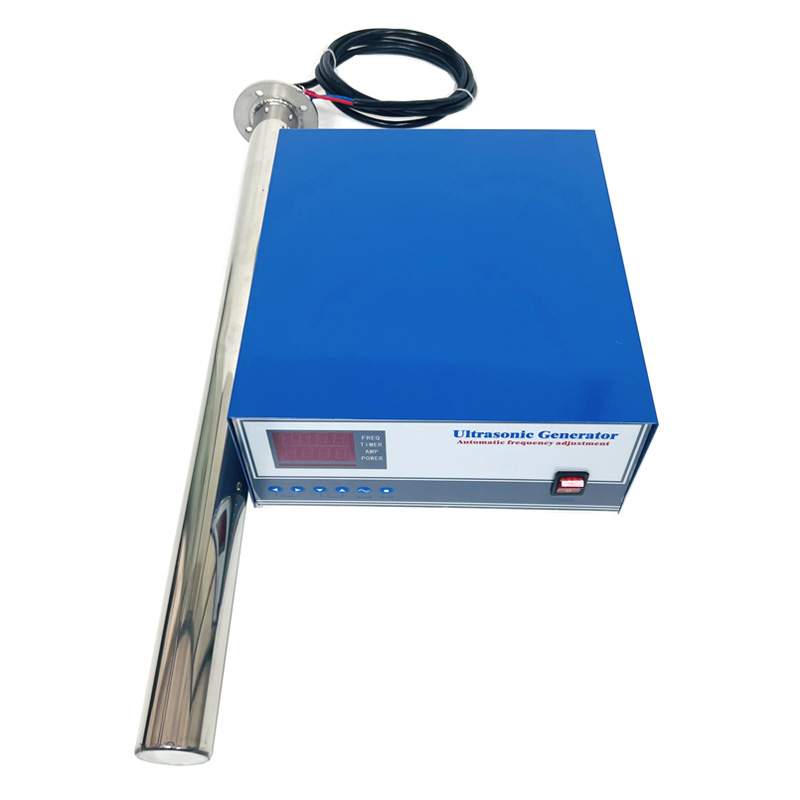 便捷式清洗棒超声波清洁设备