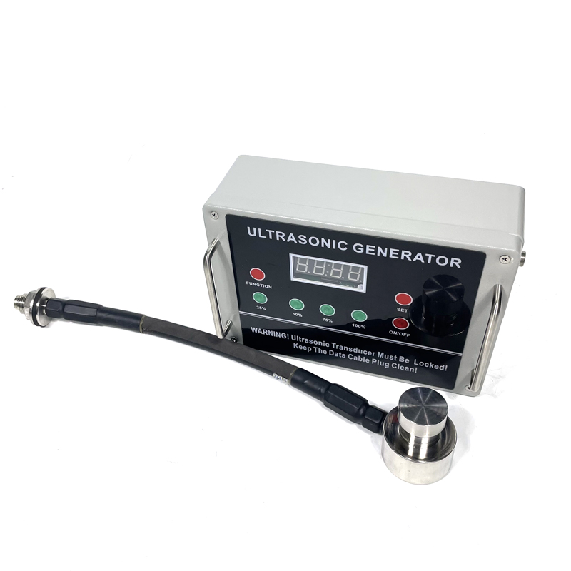 换能器自动匹配超声波振动筛电源发生器 换能器自动匹配超声波振动筛电源发生器