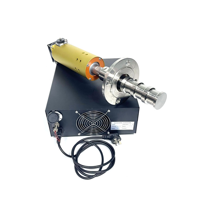 数显超声波油墨均质器