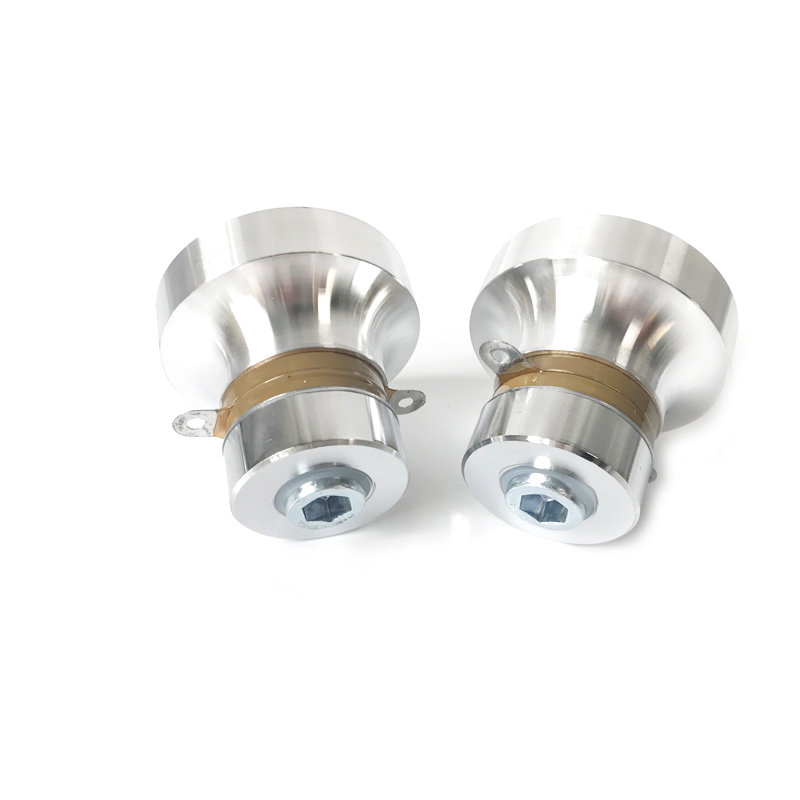 28k40K双频清洗机超声波振子清洗震动