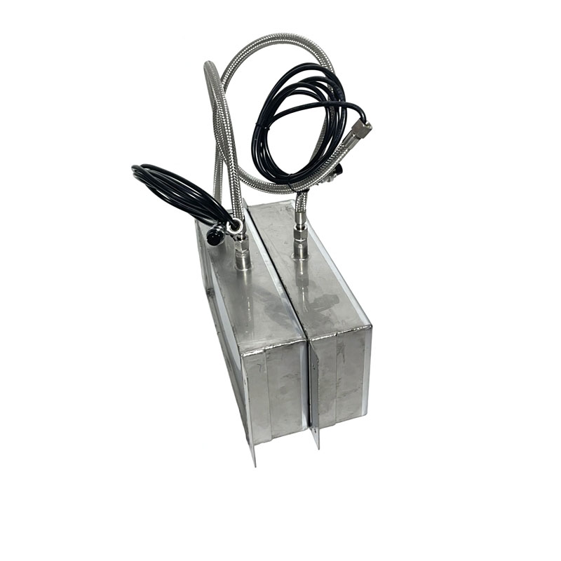 定制不锈钢超声波震板除油除尘清洗振盒