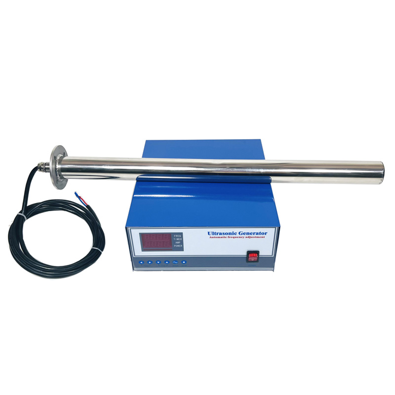 振棒投入式超声波清洗机